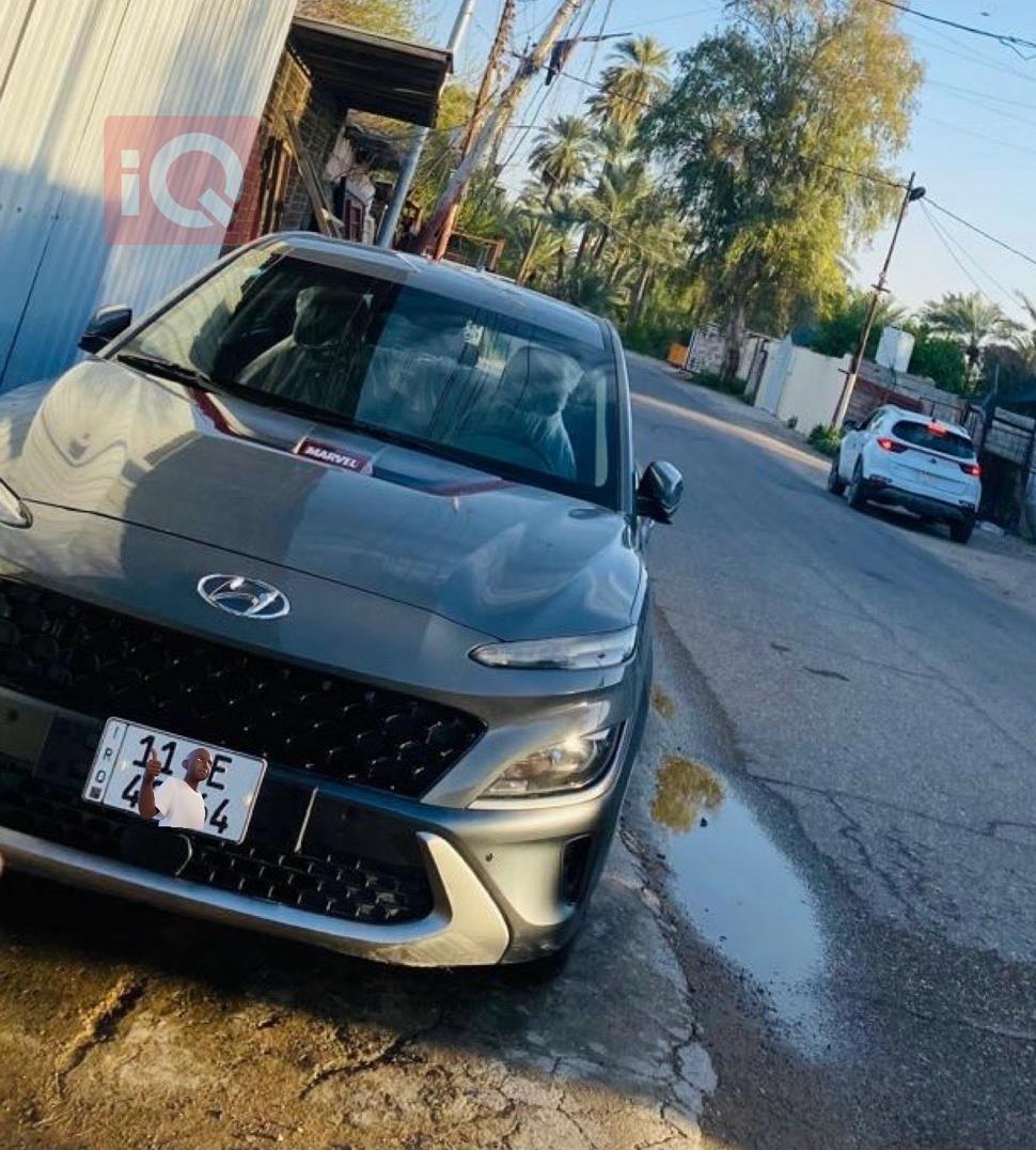 هيونداي كونا